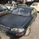 TOYOTA COROLLA ΜΟΝΤΕΛΟ: 1992-1997 ΚΥΒΙΚΑ: 1300CC ΚΩΔ. ΚΙΝΗΤΗΡΑ: 4Ε