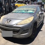 PEUGEOT 207 ΜΟΝΤΕΛΟ: 2009-2014 ΚΥΒΙΚΑ: 1400CC ΚΩΔ. ΚΙΝΗΤΗΡΑ: KFT