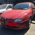 ALFA ROMEO 147 ΜΟΝΤΕΛΟ: 2000-2004 ΚΥΒΙΚΑ: 1600CC ΚΩΔ. ΚΙΝΗΤΗΡΑ: AR37203