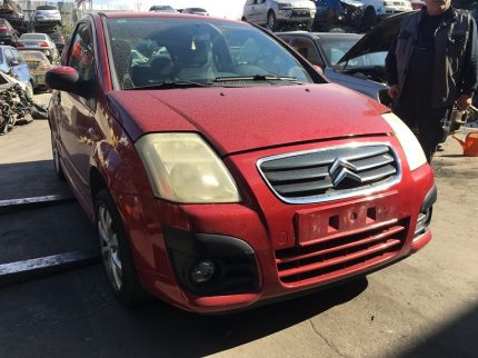 CITROEN C2 ΜΟΝΤΕΛΟ: 2003-2008 ΚΥΒΙΚΑ: 1400CC ΚΩΔ. ΚΙΝΗΤΗΡΑ: KFV