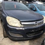 OPEL ASTRA H ΜΟΝΤΕΛΟ: 2004-2008 ΚΥΒΙΚΑ: 1400CC ΚΩΔ. ΚΙΝΗΤΗΡΑ: Z14XEP