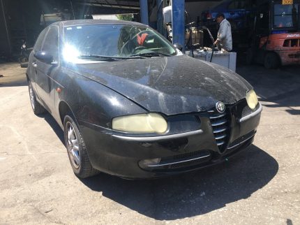 ALFA ROMEO 147 ΜΟΝΤΕΛΟ: 2000-2004 ΚΥΒΙΚΑ: 1600CC ΚΩΔ. ΚΙΝΗΤΗΡΑ: AR37203