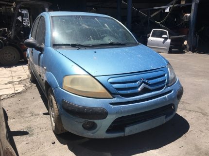 CITROEN C3 ΜΟΝΤΕΛΟ: 2006-2008 ΚΥΒΙΚΑ: 1100CC ΚΩΔ. ΚΙΝΗΤΗΡΑ: HFX