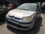CITROEN C4 ΜΟΝΤΕΛΟ: 2004-2007 ΚΥΒΙΚΑ: 1400CC ΚΩΔ. ΚΙΝΗΤΗΡΑ: KFU - Image 2
