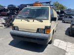 MITSUBISHI L300 ΜΟΝΤΕΛΟ: 1987-1997 ΚΥΒΙΚΑ: 1600CC ΚΩΔ. ΚΙΝΗΤΗΡΑ: 4G32 - Image 2
