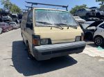 MITSUBISHI L300 ΜΟΝΤΕΛΟ: 1987-1997 ΚΥΒΙΚΑ: 1600CC ΚΩΔ. ΚΙΝΗΤΗΡΑ: 4G32