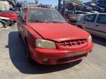 HYUNDAI ACCENT ΜΟΝΤΕΛΟ: 1999-2002 ΚΥΒΙΚΑ: 1300CC ΚΩΔ. ΚΙΝΗΤΗΡΑ: G4EA
