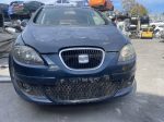 SEAT ALTEA ΜΟΝΤΕΛΟ: 2004-2008 ΚΥΒΙΚΑ: 1600CC ΚΩΔ. ΚΙΝΗΤΗΡΑ: BSE