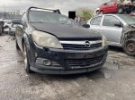OPEL ASTRA H ΜΟΝΤΕΛΟ: 2004-2008 ΚΥΒΙΚΑ: 1300CC ΚΩΔ. ΚΙΝΗΤΗΡΑ: Z13DTH